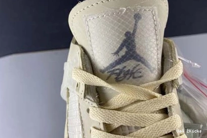 Jordan Fashionable 5606 589 x Off-White CV9388- Air “Sail”- 4 0903